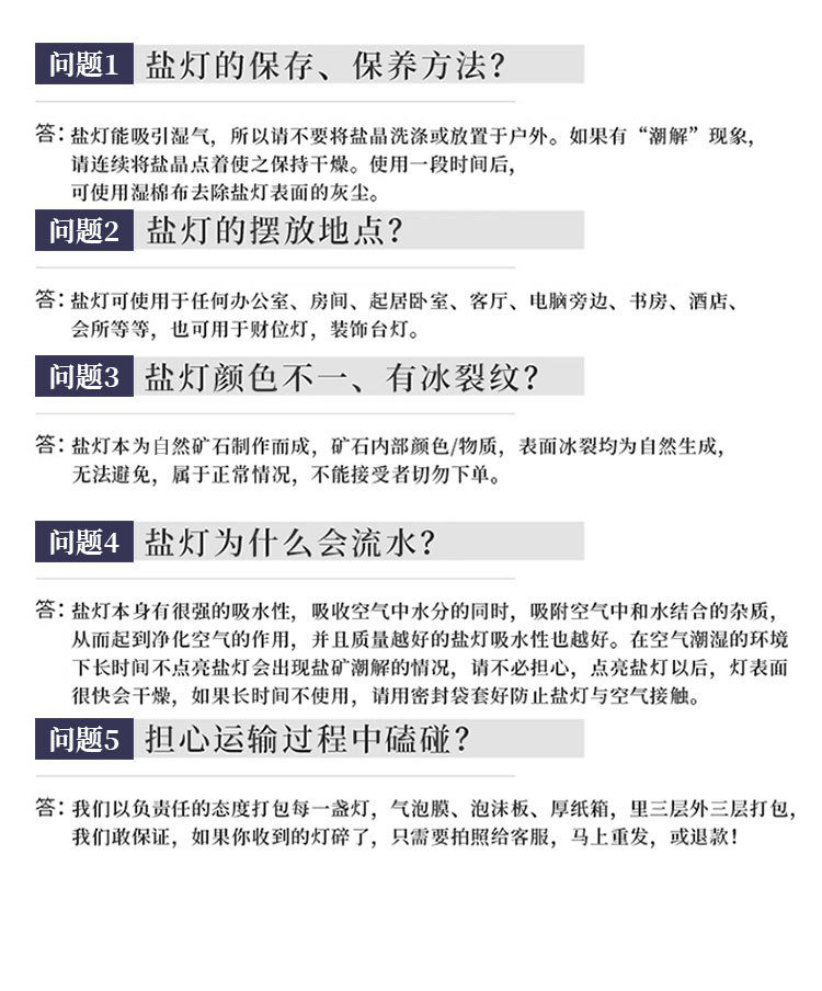 微信图片_20220411085756_18