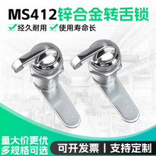 MS412늚♙�D���i��̹С�A�������i�����i���֔QС���֙��i