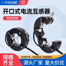 �_��ʽ����������_���_��ʽ���ཻ���߾���Ӌ����0.2��100-1000A