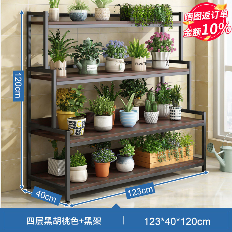 [4겹] 블랙월넛 + 블랙프레임 123*40*120cm (두꺼운 라미네이트) ↑