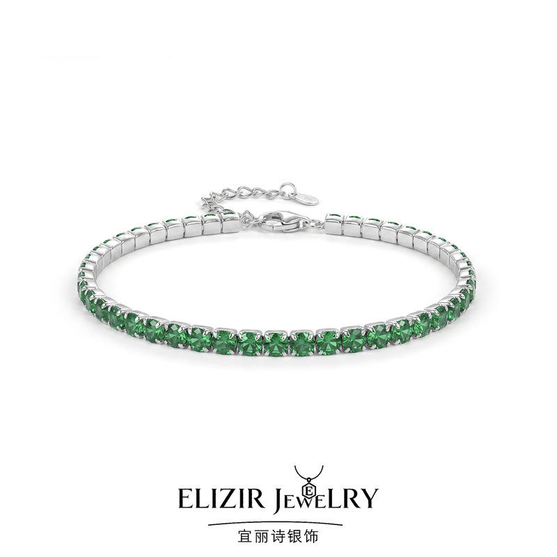 925 Sterling Silver Bracelet for Women, High-End Tennis Style, Four-Color Gemstone Versatile Jewelry, Niche Accessory