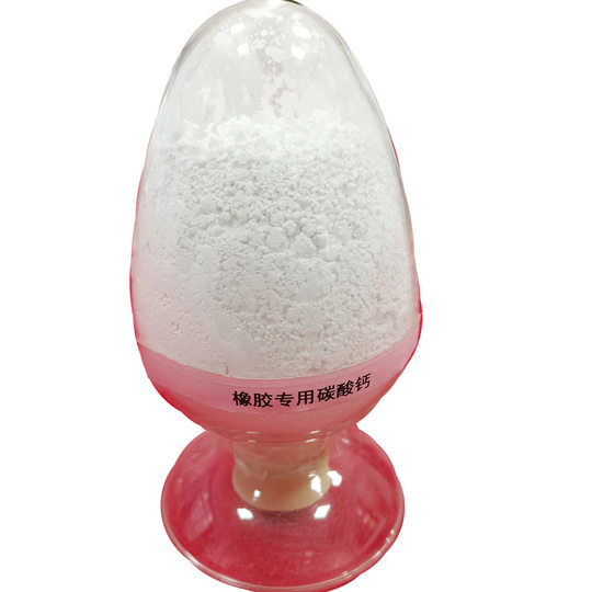 Light calcium plastic PVC coating ink rubber light Calcium Light calcium carbonate powder active light calcium ultra-fine Super White
