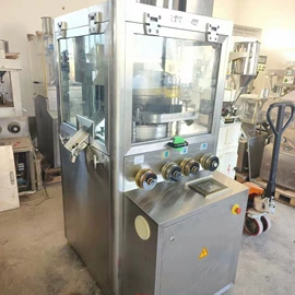 制粒干燥设备;混合机;肉品加工设备