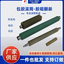 ӡˢCĤCz݁͸ߜعzL݆ճm۰z݆ĥzLͲ