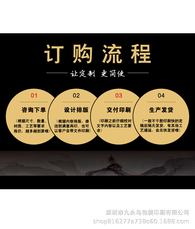 微信图片_20210417212509