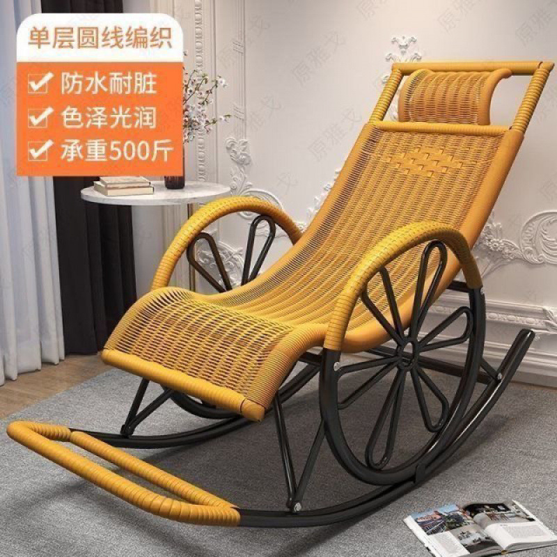 ネット有名人ロッキングチェア大人用リクライニングチェア耐荷重 150kg 四季利用可能スチールフレーム中高年レジャー兼用卸売工場|undefined