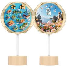 ���μo��Ʒ���D�������쳲����������䃺ͯ���նY���p���������w