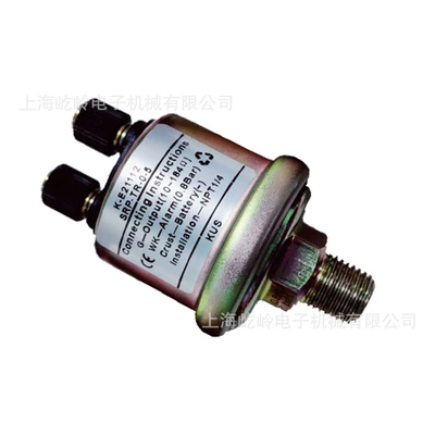 automobile instrument | Kus Oil Pressure