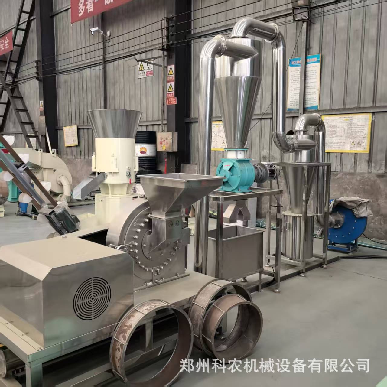 直供304不锈钢调料除尘全能粉碎机 食品药材无尘齿爪式粉碎机