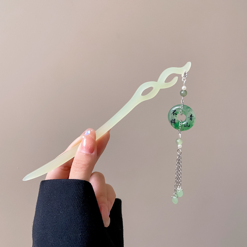 Nueva horquilla china, estilo antiguo, horquilla con flecos, sentido avanzado, traje antiguo, Hanfu, tocado para el cabello, cheongsam, horquilla, horquilla