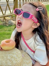 元气儿童墨镜新款韩版女童眼镜玫红色防紫外线洋气男孩太阳镜女宝