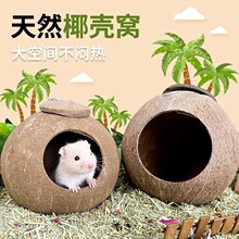 �}��Ҭ���C������ļ�ͨ��Ҭ��С�C�쾰��Ʒ��z�ܷ��ӄe��˯�X�C