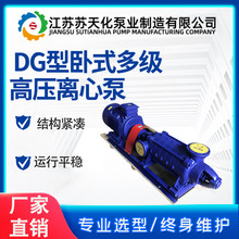 125DG��ʽ�༉�� �߉��x�ı� �ߜ�����ˮ���ձ� ����