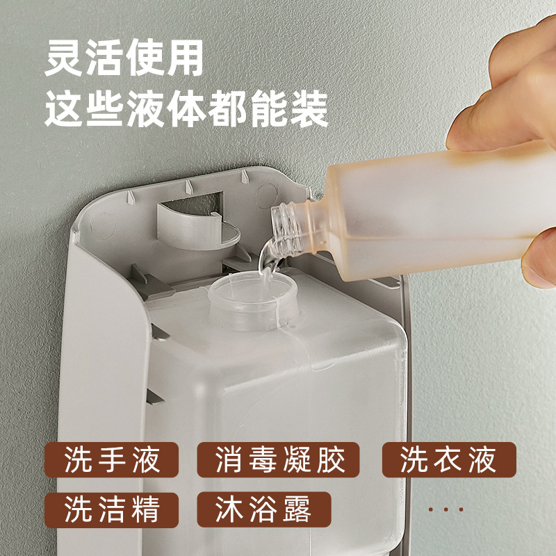 英特汉莎避免交叉感染手臂按压式皂液器给皂液机挂壁式肘压皂液器