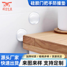 ���z�T���ַ�ײ�|�����ײ�N͸�����������o�i���÷�ײ���N���z�|