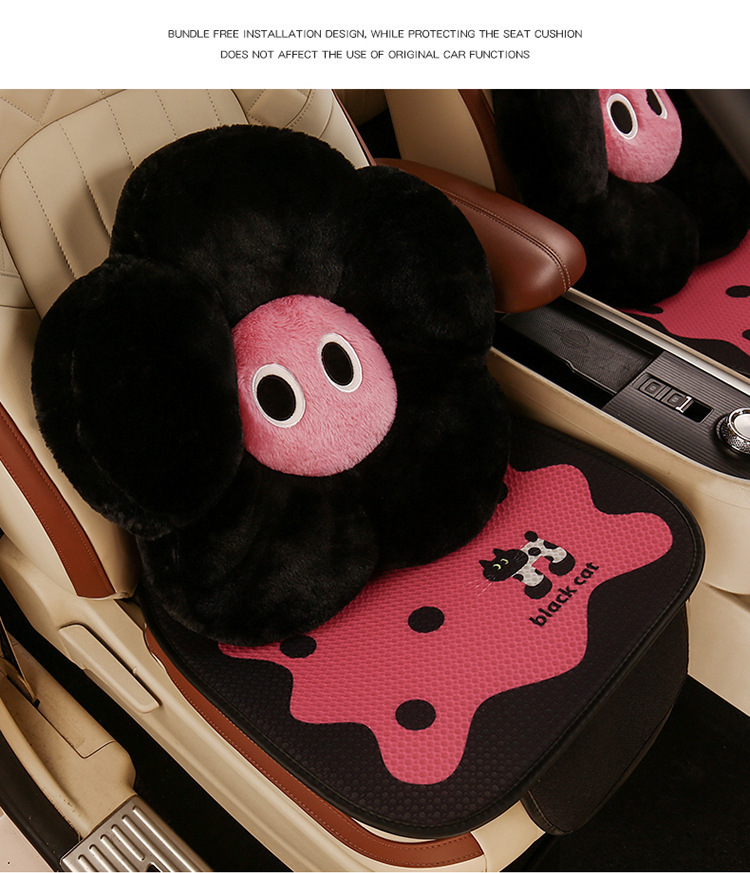 Car Cushion Four Seasons Universal Breathable Summer Cartoon Small Man Waist Main Driver Women's Half Bag Seat Cushion Cover Seat Cushion Ventilated
