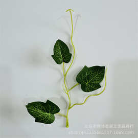 仿真植物仿真花叶配件 仿真地瓜叶 人造地瓜叶藤壁挂藤条装饰叶片