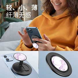 手机支架;其他箱包配件;airtag保护套/壳