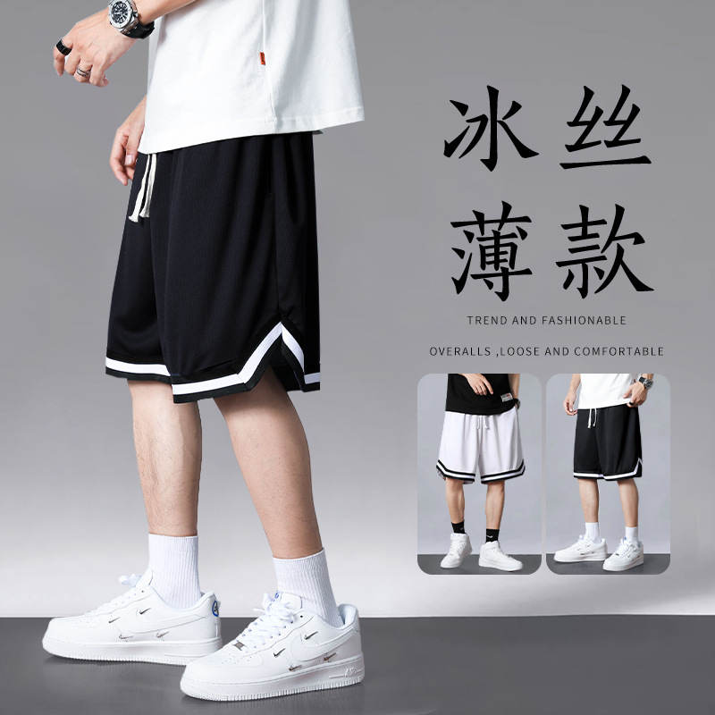 Pantalones cortos de verano para hombres Pantalones cortos de Baloncesto de los hombres de los deportes americanos sueltos transpirables pantalones cortos de seda de hielo para hombres de secado rápido