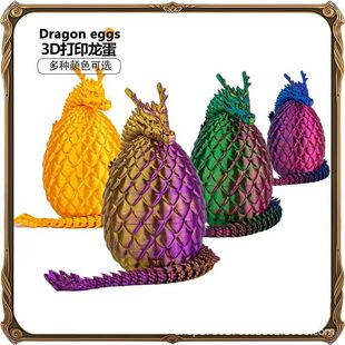 �羳����3d��ӡ�Ї�����ˇƷ�[���������b�P���ɻ��һ�w�������