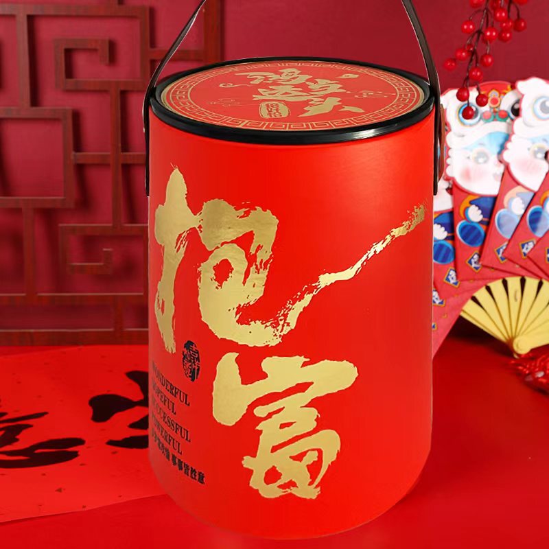 新年ギフトボックス手持ち抱っこバケツ年物ナッツスナック円筒プラスチックカバー抱っこ富バケツギフトボックス空箱|undefined