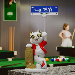 招き猫置物開業大吉プレゼントフロント店舗大型着地装飾品新店商売興降開業