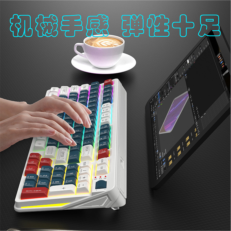 Pansen K97 ゲーミング有線キーボード 3 色発光メカニカルフィールデスクトップコンピュータアクセサリークロスボーダープライベートモデル|undefined