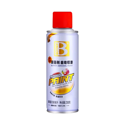 Avtomobil boyası – Repair Car Paint Metal