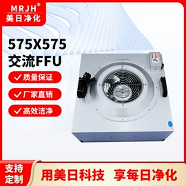 空气净化设备;其他空净装置;风淋室