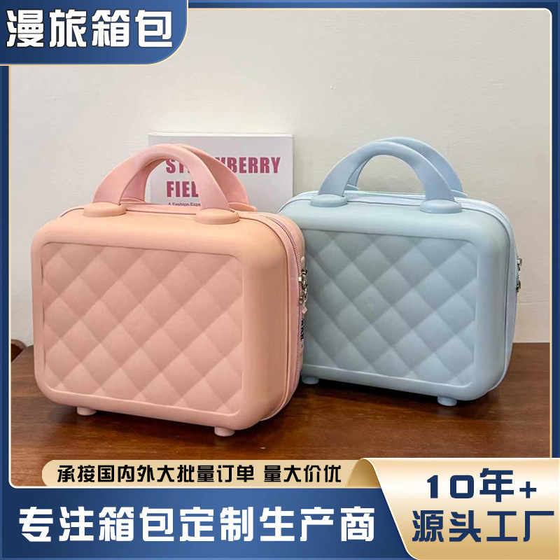 Portable Makeup Case 12inch Small Portable Travel Case Cosmetics and Mobile Phone Storage Box Holiday Gift Box