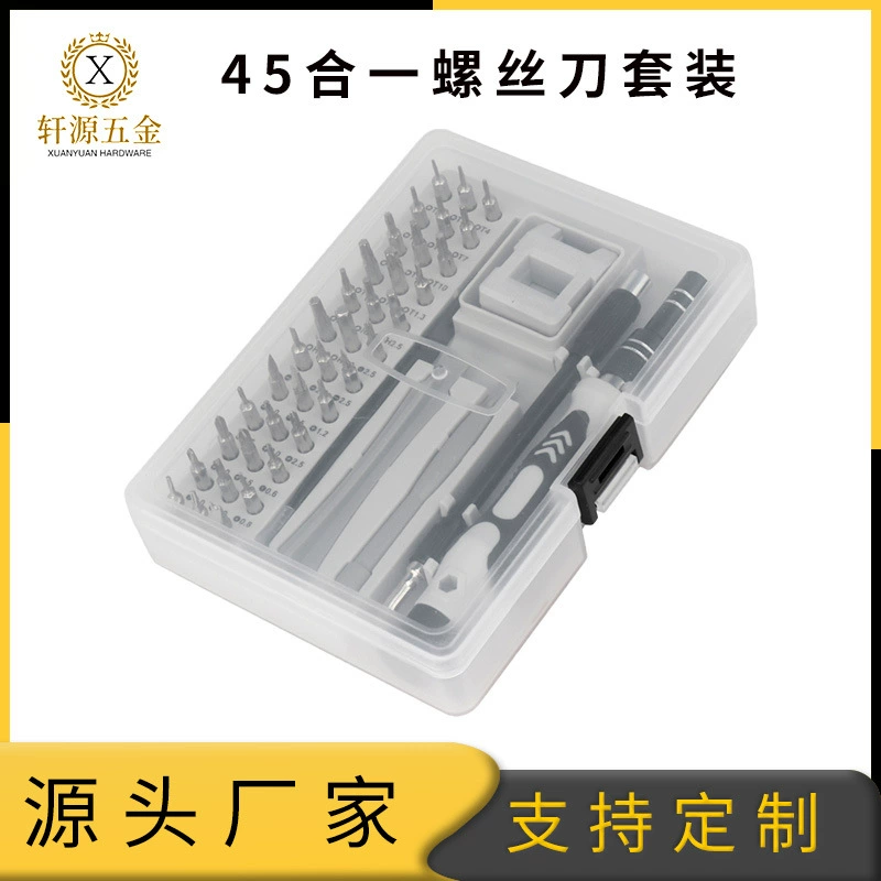 45 в 1 костюм с отверткой для дома CRV ручная телекоммуникационная отвертка часы комбинированный инструмент для ремонта мобильных телефонов оптом