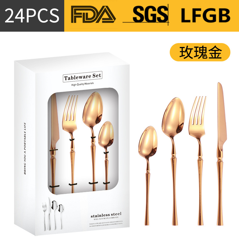 로즈 골드 [24 개] 창 상자