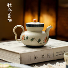 弥言仿古胎焦糖釉手绘陶瓷茶壶家用手执壶带过滤球孔功夫茶具单壶
