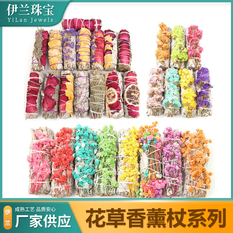 Aromatherapy factory wholesale California white sage red rose petals colorful forget-me-not all kinds of flowers and plants