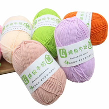 4�ɾ�����ţ���ތ�����50g�д��־�diy̺����ż�l�A�h����������