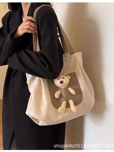 Cute capacious shoulder bag, universal one-shoulder bag, shopping bag, with little bears, for students
