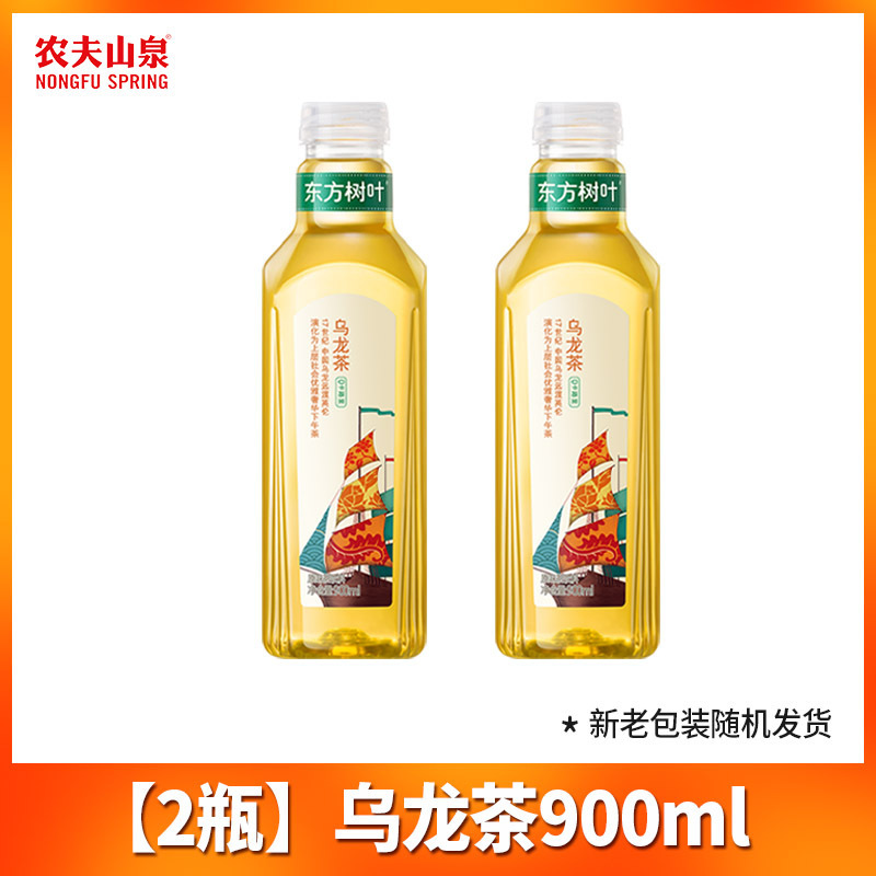 農福泉東方葉無糖茶ドリンク 500 ミリリットルボトルジャスミン茶ウーロン茶緑茶黒ウーロン茶|undefined