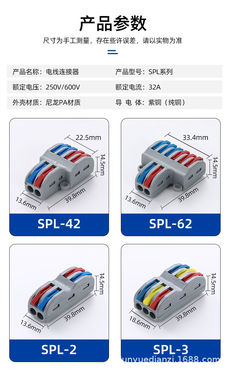 O1CN01u9W4wL23zME1pKBVB_!!8144