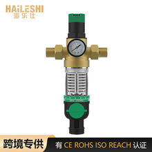 ��Ʒ�����˷��_ϴ���؉��^�V���ܵ��^�V�p���y�؉�ǰ���^�V��ˮ��