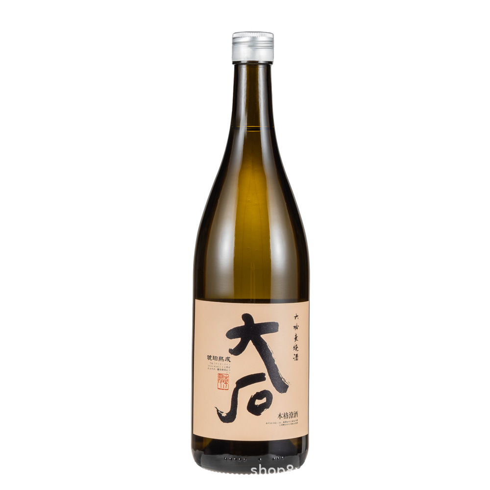 빅 스톤(액체 함유) 모의 와인 750ml(고품질 소스 제조업체는 사용자 정의 가능) 사용자 정의 가능)