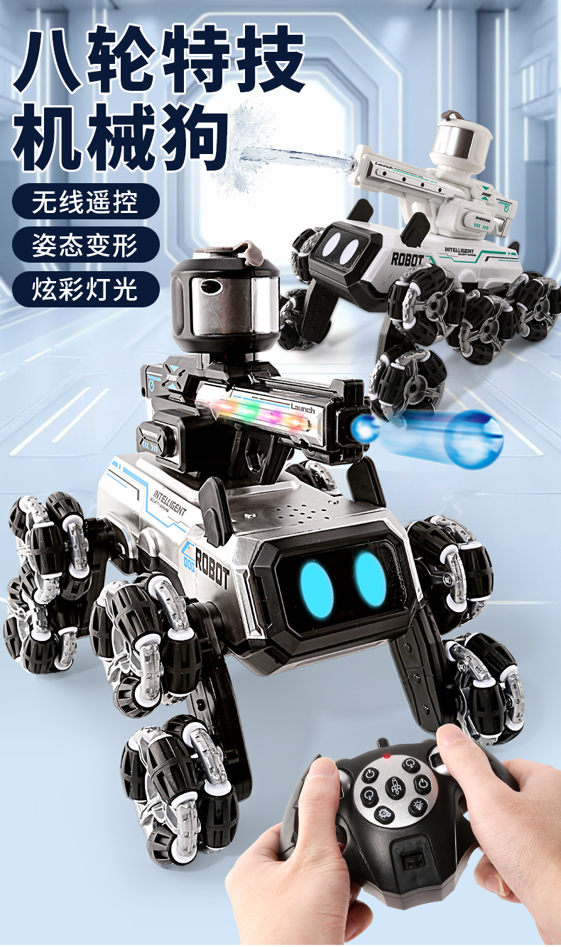 详情_01.png