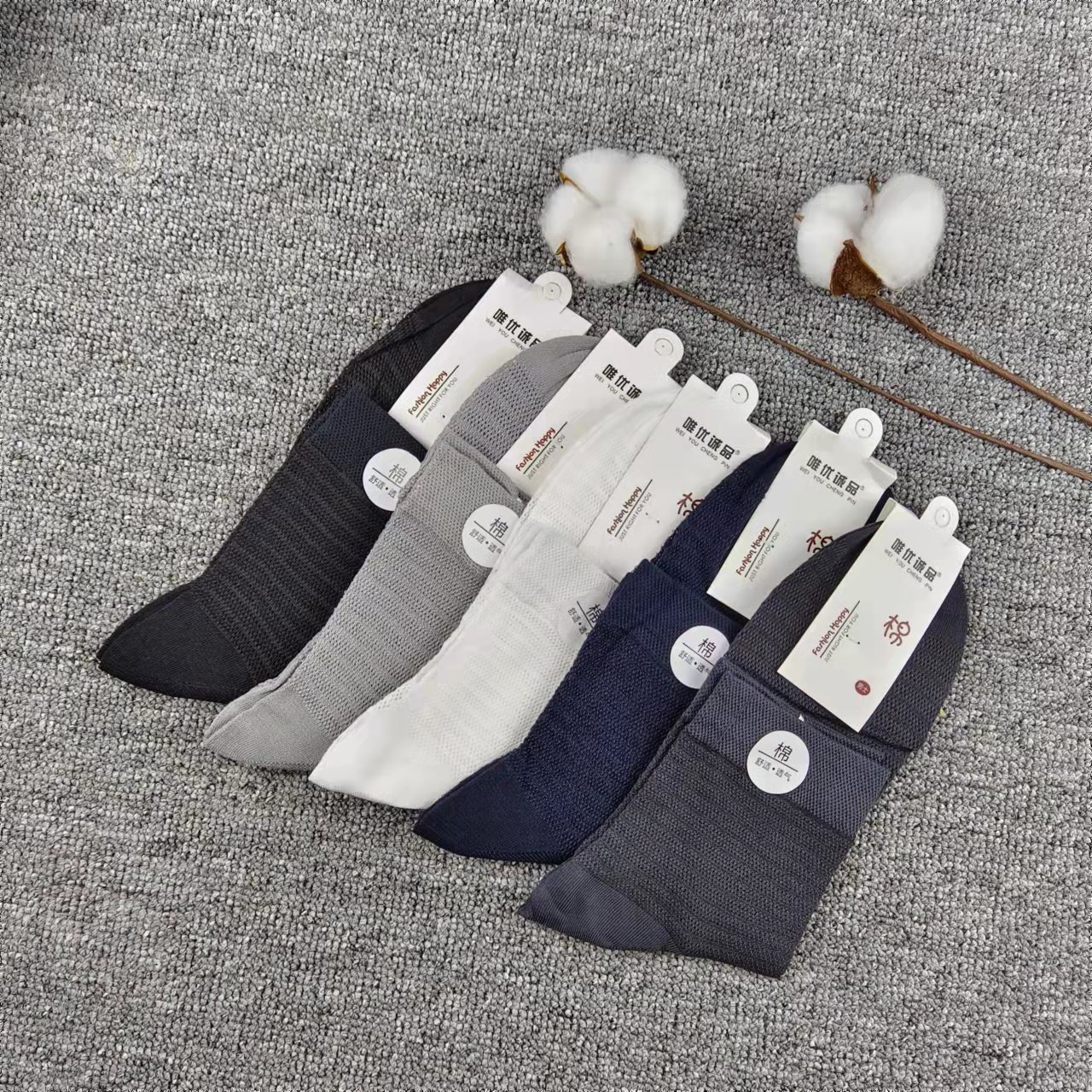 微信图片_20220304145038