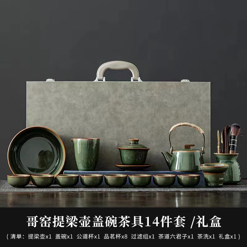 Juego de Té Kung Fu Portátil de Cerámica y Bambú Anti-escaldado para Viajes y Oficina image 39