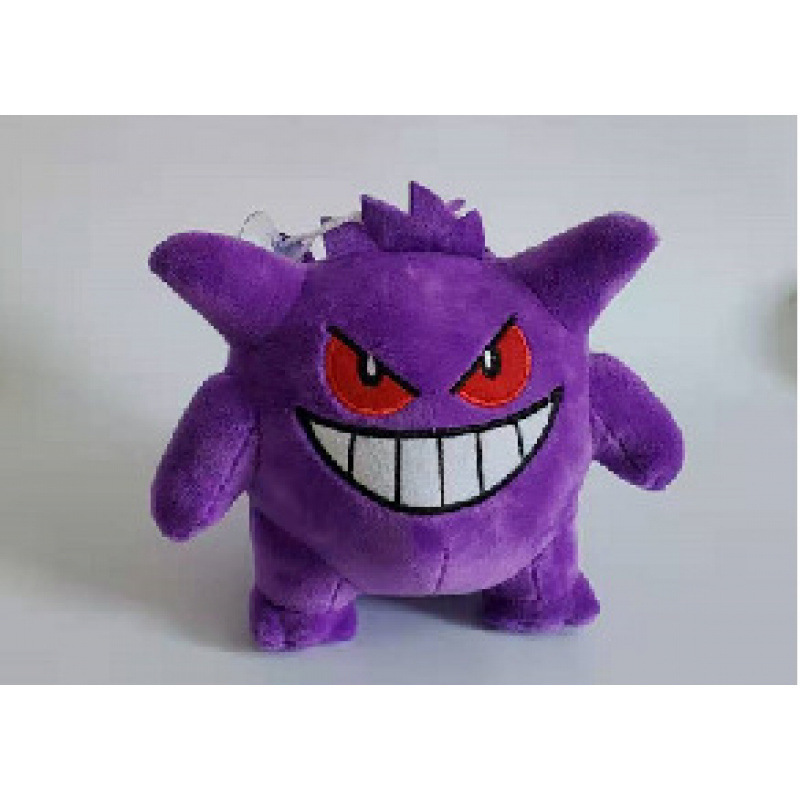 Peluche para Máquina de Garra de 7-8 Pulgadas de Poliéster y Algodón PP image 111