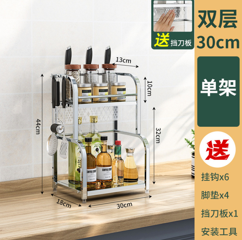 微信截图_20230518125841