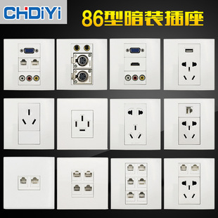 86�Ͷ�ý�w������HDMI����AV��ҕ�lVGA���usb�����_�P������