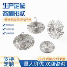 ��������^�V�W���ɏS�ҹ���䓾��ۏ����P䓽z�ۏ����ͮ��͏����