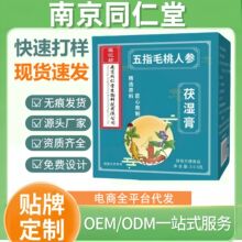 �Ͼ�ͬ������ָë���˅�����300g/�йٷ���Ş����Ʒ�S��ֱ����