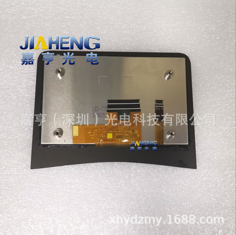 Geely Geometry a Geometry C Geometry Apro Full Range of Pure Electric Car Dashboard Lcd Display with Glass Panel