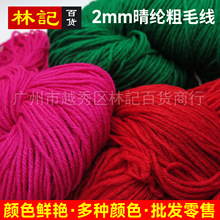 ��]�� ��] ����ë�� �Ĺɾ� �����h�ë��������Ь���| ë���F